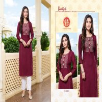 SBS SEEP COTTON SIMPLE READYMADE KURTI WHOLESALE CATALOG
