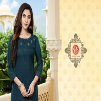 SBS SEEP COTTON SIMPLE READYMADE KURTI WHOLESALE CATALOG