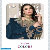 SHREE FAB S-359 DESIGN COLOR GEORGETTE PAKISTANI DRESSES