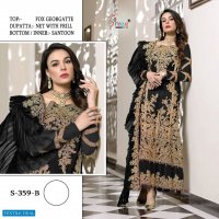 SHREE FAB S-359 DESIGN COLOR GEORGETTE PAKISTANI DRESSES