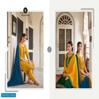 KALARANG MAHAL FANCY SALWAR KAMEEZ WITH FOUR SIDE LACE DUPATTA