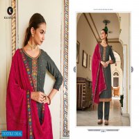 KALARANG MAHAL FANCY SALWAR KAMEEZ WITH FOUR SIDE LACE DUPATTA