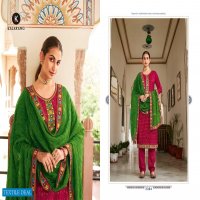 KALARANG MAHAL FANCY SALWAR KAMEEZ WITH FOUR SIDE LACE DUPATTA