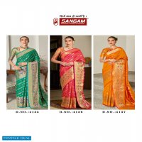SANGAM PRINTS ARPITA SILK DESIGNER SILK SARIS WHOLESALER