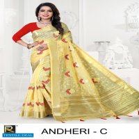 ANDHERI BY RANJNA SAREE ORGANZA SILK THREAD WORKED TRADITIONAL WEAR SAREE COLLCTION