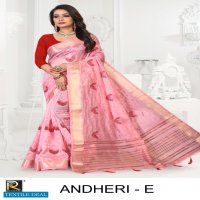 ANDHERI BY RANJNA SAREE ORGANZA SILK THREAD WORKED TRADITIONAL WEAR SAREE COLLCTION