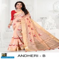 ANDHERI BY RANJNA SAREE ORGANZA SILK THREAD WORKED TRADITIONAL WEAR SAREE COLLCTION