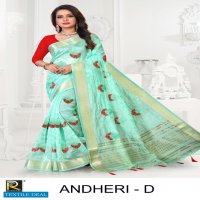 ANDHERI BY RANJNA SAREE ORGANZA SILK THREAD WORKED TRADITIONAL WEAR SAREE COLLCTION