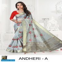 ANDHERI BY RANJNA SAREE ORGANZA SILK THREAD WORKED TRADITIONAL WEAR SAREE COLLCTION