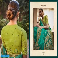 KIMORA FASHION MEERA VOL 5 15081-15091 SERIES BRASSO SAREES WHOLESALER