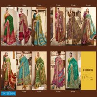 KIMORA FASHION MEERA VOL 5 15081-15091 SERIES BRASSO SAREES WHOLESALER