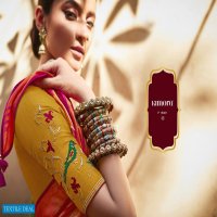 KIMORA FASHION MEERA VOL 5 15081-15091 SERIES BRASSO SAREES WHOLESALER