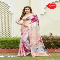 APPLE SAREE FLOWERY 10 JAPAN CRAPE CASUAL WEAR FANCY SAREES