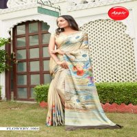 APPLE SAREE FLOWERY 10 JAPAN CRAPE CASUAL WEAR FANCY SAREES
