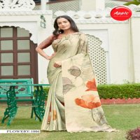 APPLE SAREE FLOWERY 10 JAPAN CRAPE CASUAL WEAR FANCY SAREES