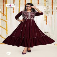 FLY FREE AIR HEAVY RAYON LONG FAILR KURTI CATALOG WHOLESALER BEST RATE