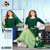 PANGHAT BY THE FASHION STUDIO HEAVY MUSLLIN READYMADE SUIT CATLOG WHOLESALER BEST RATE