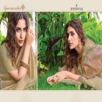 JOH RIVAAJ JANSI VOL 71 7101-7109 SERIES BANARASI SILK FANCY SARIS WHOLESALER