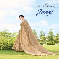 JOH RIVAAJ JANSI VOL 71 7101-7109 SERIES BANARASI SILK FANCY SARIS WHOLESALER