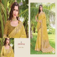 JOH RIVAAJ JANSI VOL 71 7101-7109 SERIES BANARASI SILK FANCY SARIS WHOLESALER