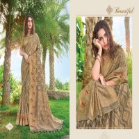JOH RIVAAJ JANSI VOL 71 7101-7109 SERIES BANARASI SILK FANCY SARIS WHOLESALER