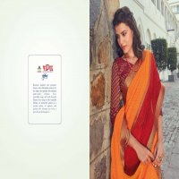 VIPUL FASHION PRESENT PURNIMA HEAVY GEORGETTE SAREES