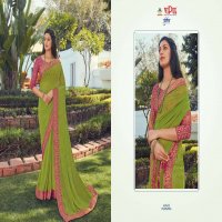 VIPUL FASHION PRESENT PURNIMA HEAVY GEORGETTE SAREES