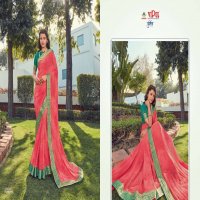 VIPUL FASHION PRESENT PURNIMA HEAVY GEORGETTE SAREES