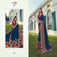 VIPUL FASHION PRESENT PURNIMA HEAVY GEORGETTE SAREES