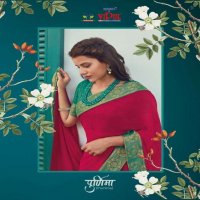 VIPUL FASHION PRESENT PURNIMA HEAVY GEORGETTE SAREES