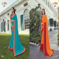 VIPUL FASHION PRESENT PURNIMA HEAVY GEORGETTE SAREES