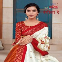 VIPUL FASHION RANGILA RE CAT 471 SILK SAREES FOR WOMEN