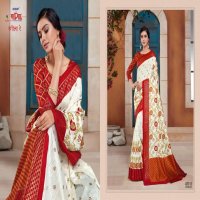 VIPUL FASHION RANGILA RE CAT 471 SILK SAREES FOR WOMEN