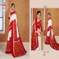 VIPUL FASHION RANGILA RE CAT 471 SILK SAREES FOR WOMEN