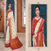 VIPUL FASHION RANGILA RE CAT 471 SILK SAREES FOR WOMEN