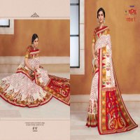 VIPUL FASHION RANGILA RE CAT 471 SILK SAREES FOR WOMEN