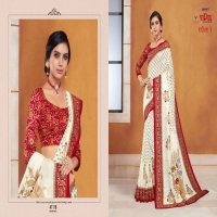 VIPUL FASHION RANGILA RE CAT 471 SILK SAREES FOR WOMEN