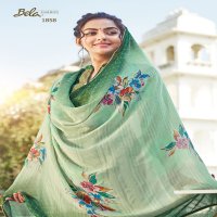 Bela Hiraya Wholesale Upada Silk Wholesale Salwar Kameez