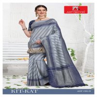 Art Decor Kit Kat Wholesale Indian Sarees