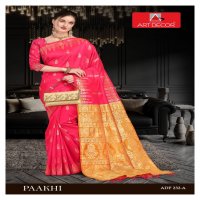 Art Decor Paakhi Wholesale Casual Indian Sarees