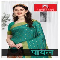 Art Decor Payal Wholesale Indian Sarees
