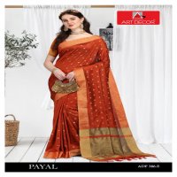 Art Decor Payal Wholesale Indian Sarees