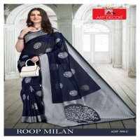 Art Decor Roop Milan Wholesale Indian Sarees