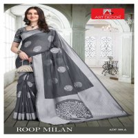 Art Decor Roop Milan Wholesale Indian Sarees