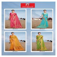 Art Decor Soft Organza Wholesale Indian Sarees