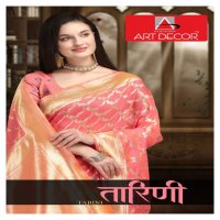 Art Decor Tarini Wholesale Indian Sarees