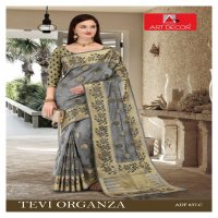 Art Decor Tevi Organza Wholesale Indian Sarees