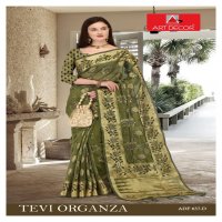 Art Decor Tevi Organza Wholesale Indian Sarees
