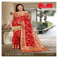 Art Decor Tevi Organza Wholesale Indian Sarees