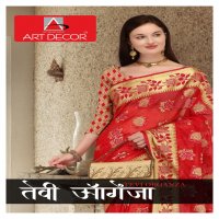 Art Decor Tevi Organza Wholesale Indian Sarees